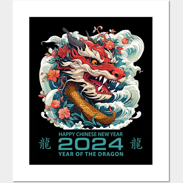 Chinese New Year 2024 Year Of The Dragon Wall Art by freakys